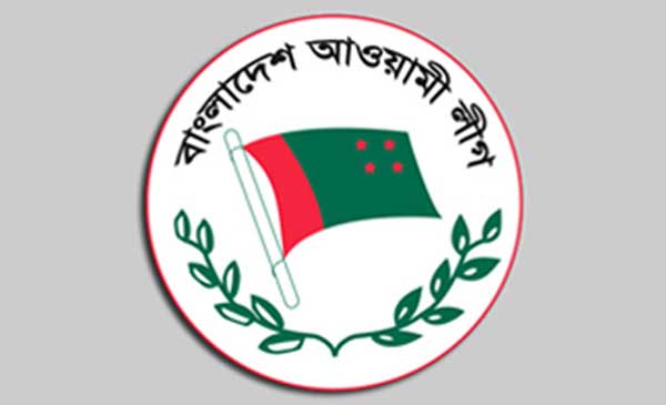 online news portal bd