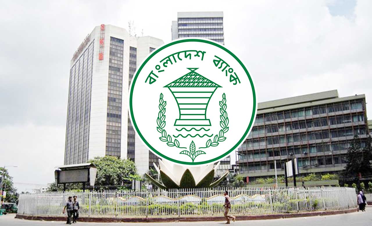 online news portal bd