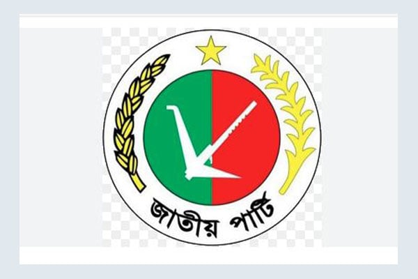 online news portal bd