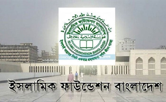 online news portal bd