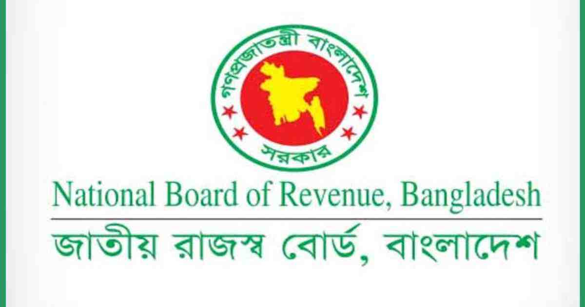 online news portal bd