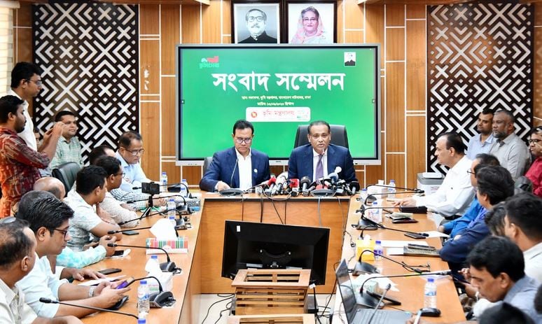 online news portal bd