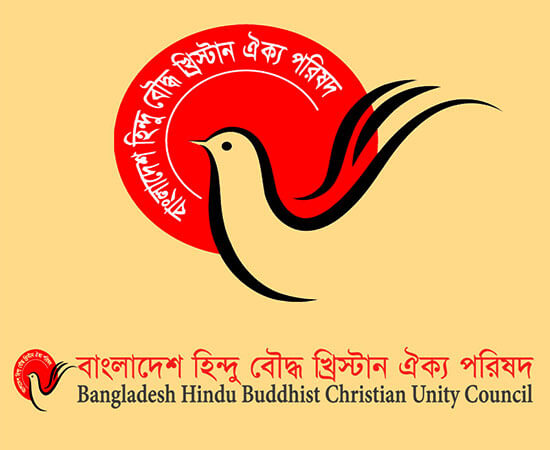 online news portal bd