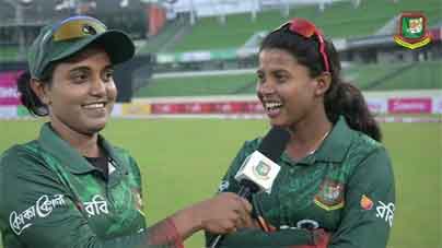 online news portal bd