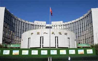 online news portal bd