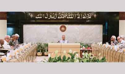 online news portal bd