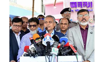 bangladesh news portal