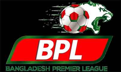 news site in bangladesh