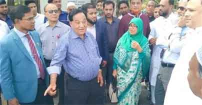 news site in bangladesh