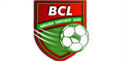 news portal for bangladesh