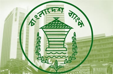 news portal for bangladesh