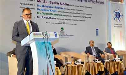 online news portal bd