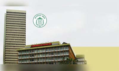 daijiworld - a news portal linking west coast of india and the world