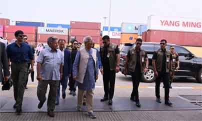 online news portal bd