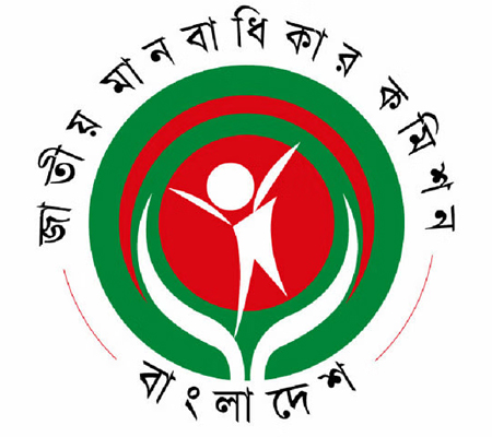 online news portal bd