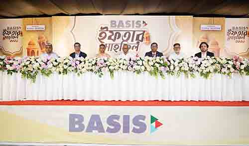 bangladesh news portal