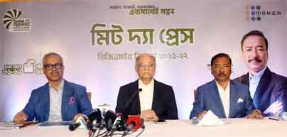 online news portal bd