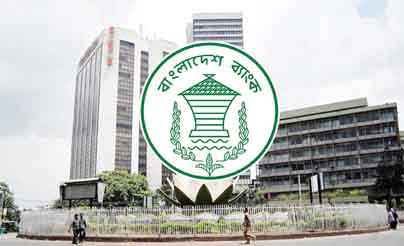 online news portal bd