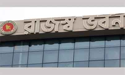 online news portal bd