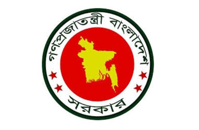 online news portal bd