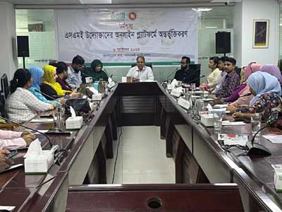 news site in bangladesh