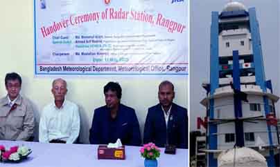 online news portal bd