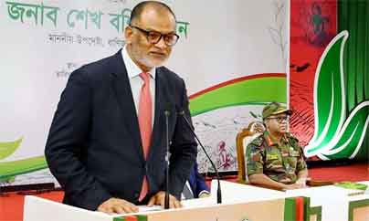 online news portal bd