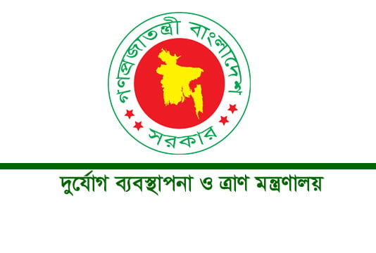 news portal for bangladesh