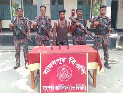 bd english news paper