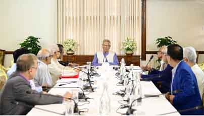 online news portal bd