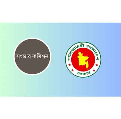 online news portal bd