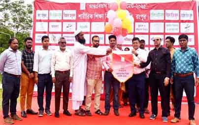 news site in bangladesh