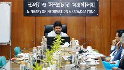online news portal bd