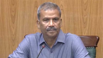 online news portal bd