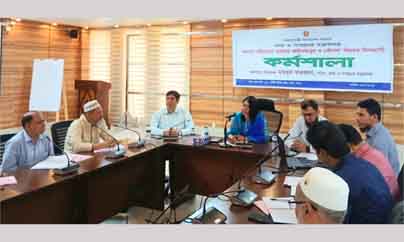 online news portal bd