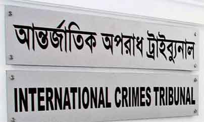 online news portal bd