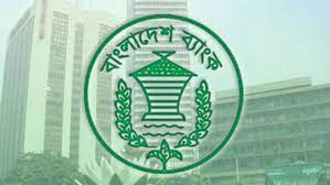 online news portal bd