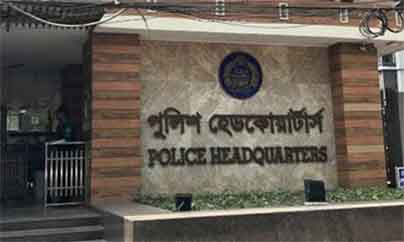 online news portal bd