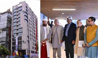 news site in bangladesh