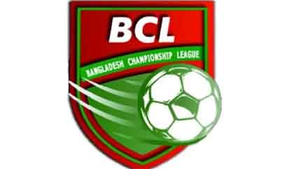 online news portal bd