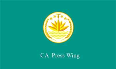 online news portal bd