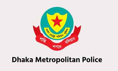 news site in bangladesh
