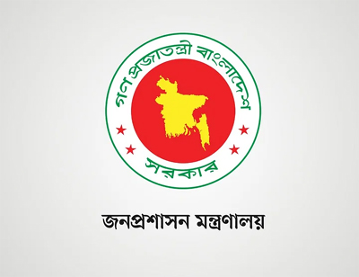 online news portal bd