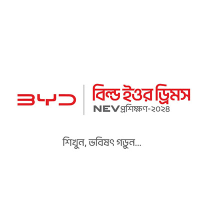 news portal for bangladesh