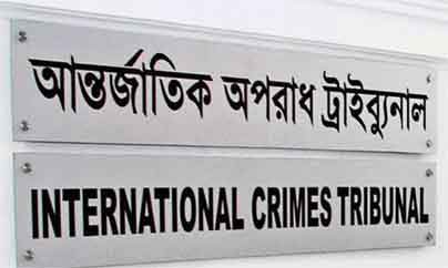 online news portal bd