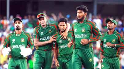 online news portal bd