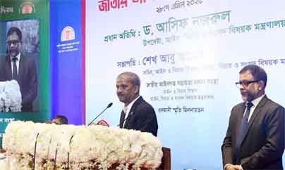news site in bangladesh