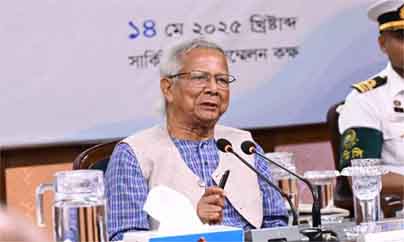 online news portal bd