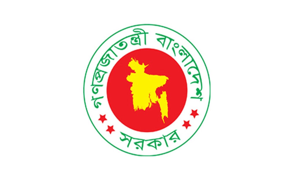 news portal for bangladesh