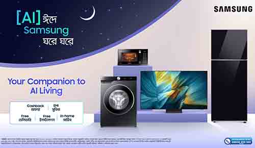 create a news portal